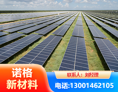 资阳光伏支架