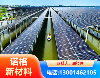 资阳渔光互补光伏系统