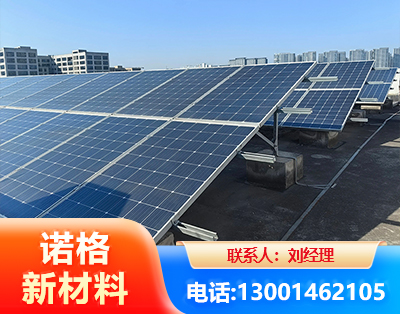 资阳U型钢光伏支架