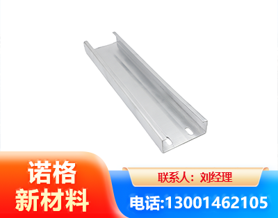 资阳光伏C型钢