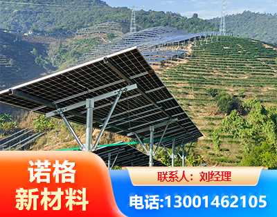 资阳C型钢光伏支架