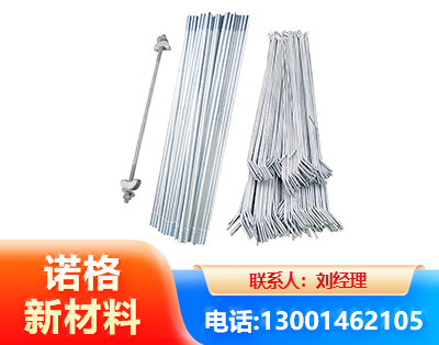 资阳光伏拉条