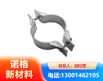 资阳热镀锌抱箍