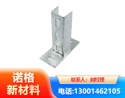 资阳光伏底座