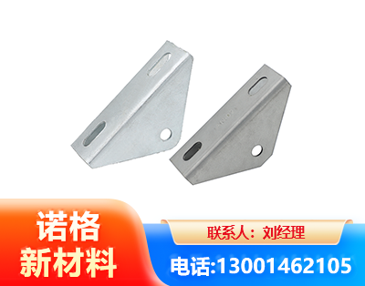 资阳光伏大三角支架