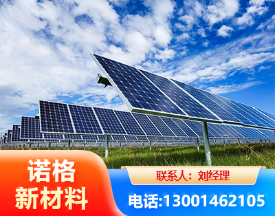 资阳光伏支架